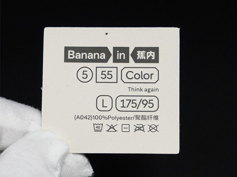 丝印标